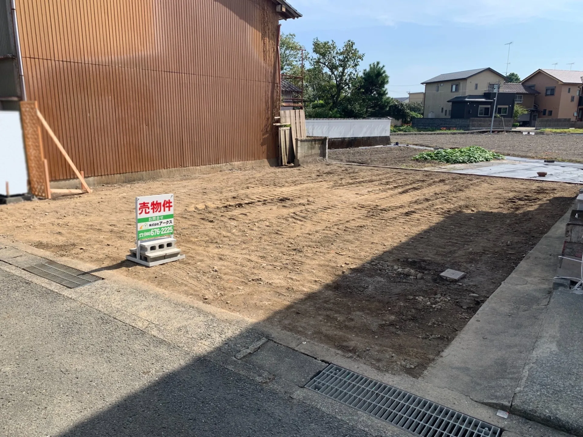 羽ノ浦町岩脇 住宅用地