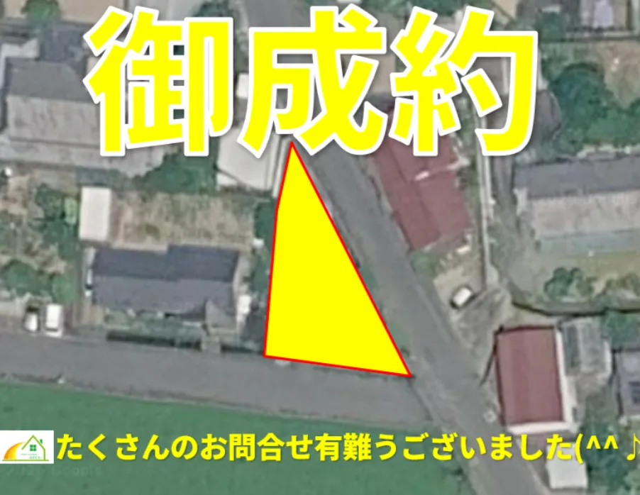 阿南市那賀川町の中古戸建が成約しました(^^)/