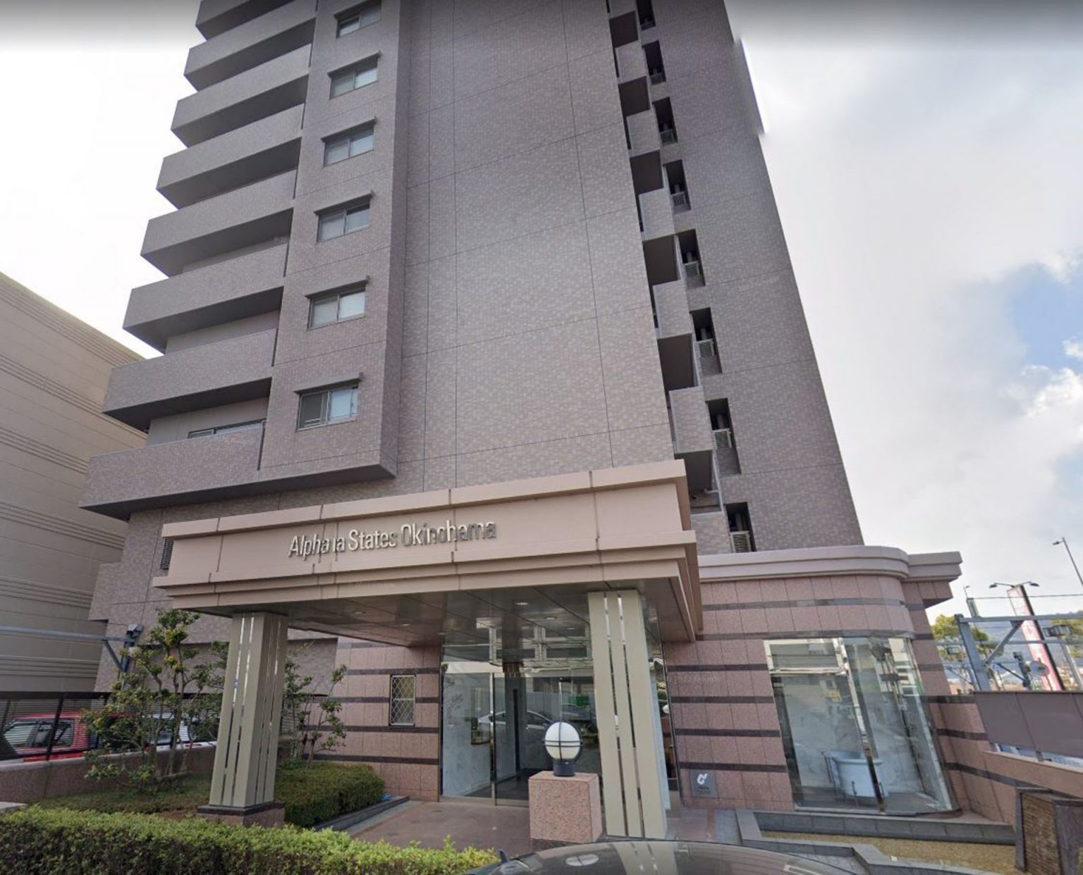 【分譲マンション】アルファステイツ沖浜