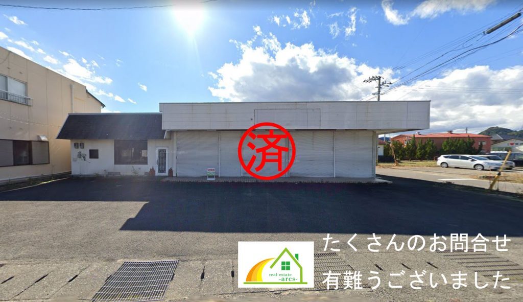 【テナント】県道沿い
