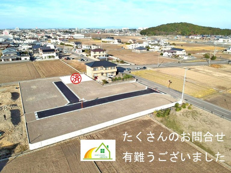 【分譲地】阿南市才見町