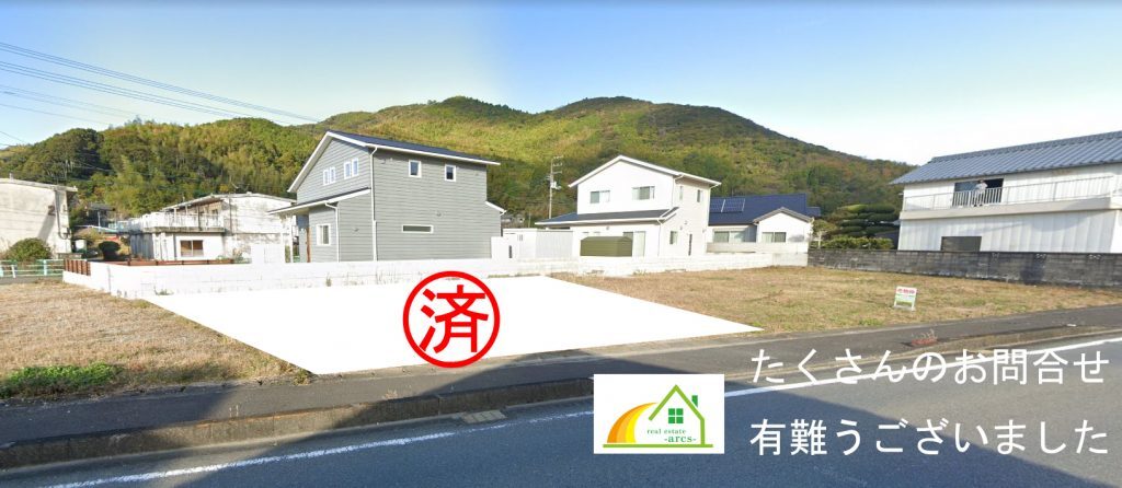 【土地】阿南市桑野町