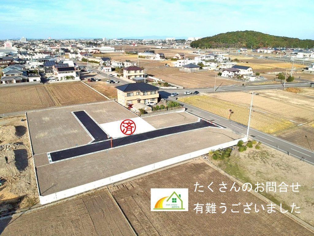 【分譲地】阿南市才見町